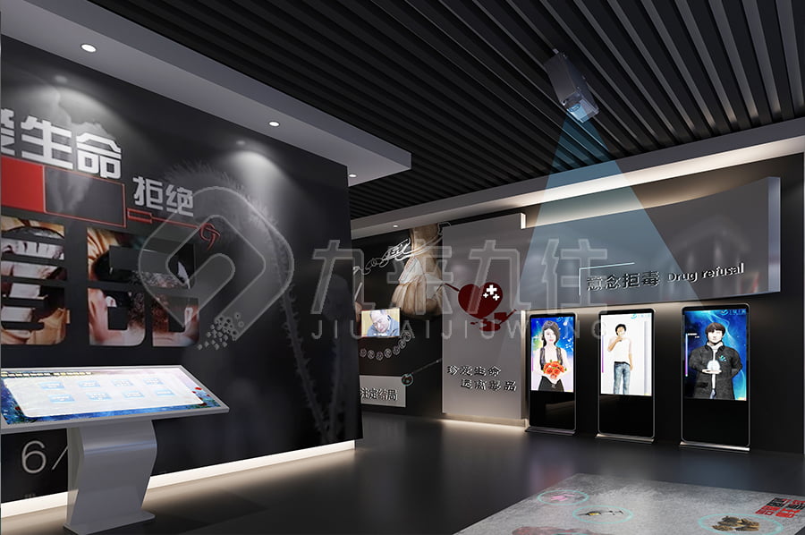 烏海市禁毒教育基地，公安局禁毒教育基地，多媒體禁毒教育基地建設