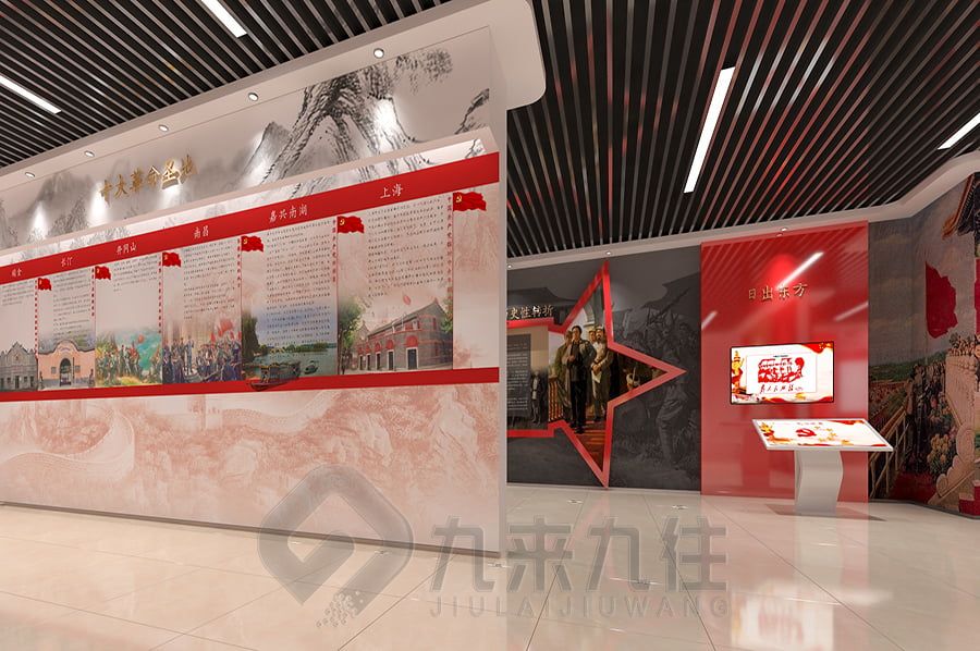 思政教育基地效果圖設計