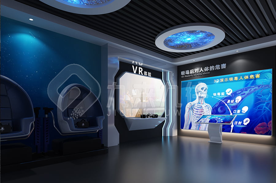 禁毒教育基地，禁毒教育基地設(shè)計方案，禁毒展廳，三亞禁毒館方案