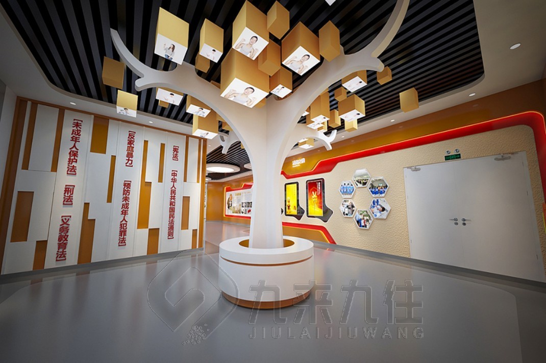 未成年法治教育基地效果圖